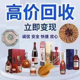 景德镇市昌江购物卡回收站