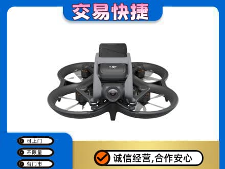景德镇市昌江奢侈品回收大疆无人机.jpg