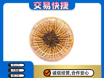 景德镇市昌江回收虫草礼盒