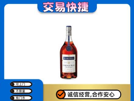 景德镇市昌江高价回收蓝带