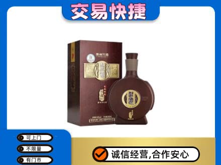 景德镇市昌江回收习酒